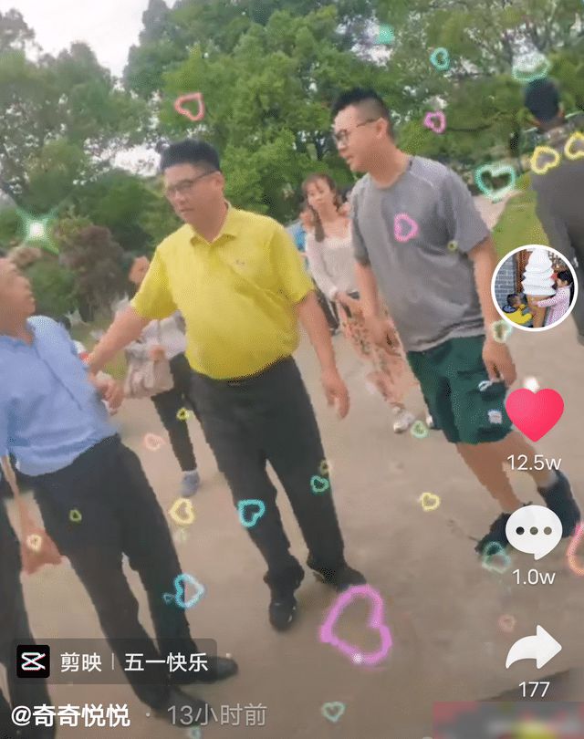 郭威的身材和脸型简直和舅舅一模一样,自从错换人生事件开始,姚师兵的
