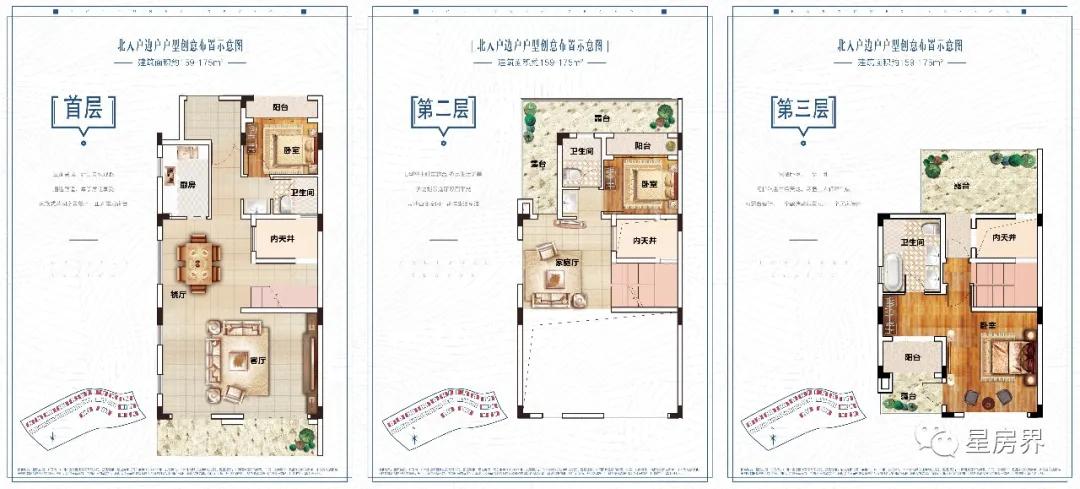 广州增城叠溪花园独家消息火爆惊人内幕消息震惊全城