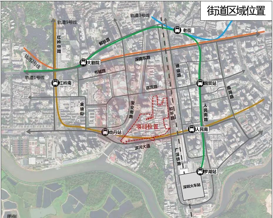 近日(1月20日),罗湖区南湖街道船步街片区棚户区改造项目规划(草案)