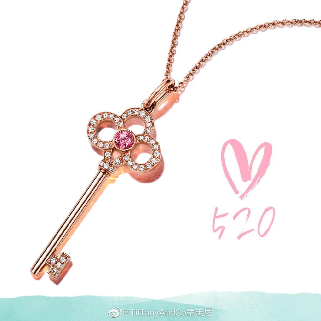 20岁易烊千玺官宣tiffany「全球代言人」:出道8年,他终于赢了王俊凯
