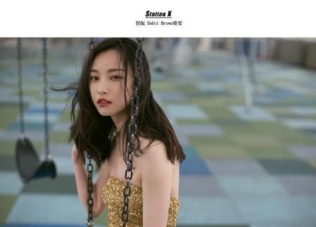 双眼皮"割坏了"的倪妮,算什么绝世大美女啊?