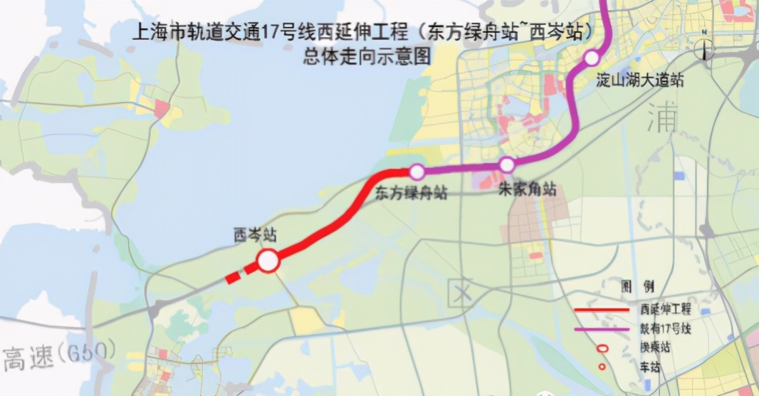 上海轨交13号线西延,17号线西延,市域线嘉闵线环评报批前公示