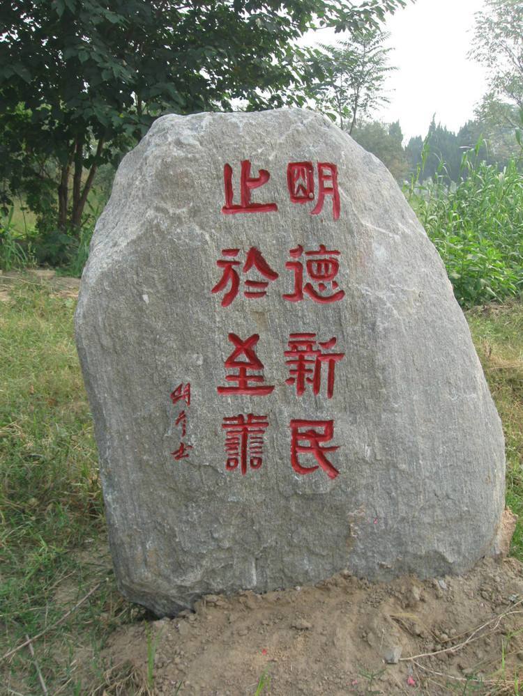 全国20余所大学的经典校训,哪一所的最霸气?最后一个不得了!