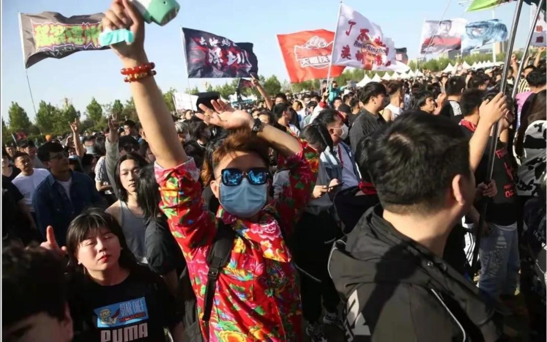 "五一"期间,备受关注的滨州迷笛音乐节在滨城北海公园震撼开启,激情