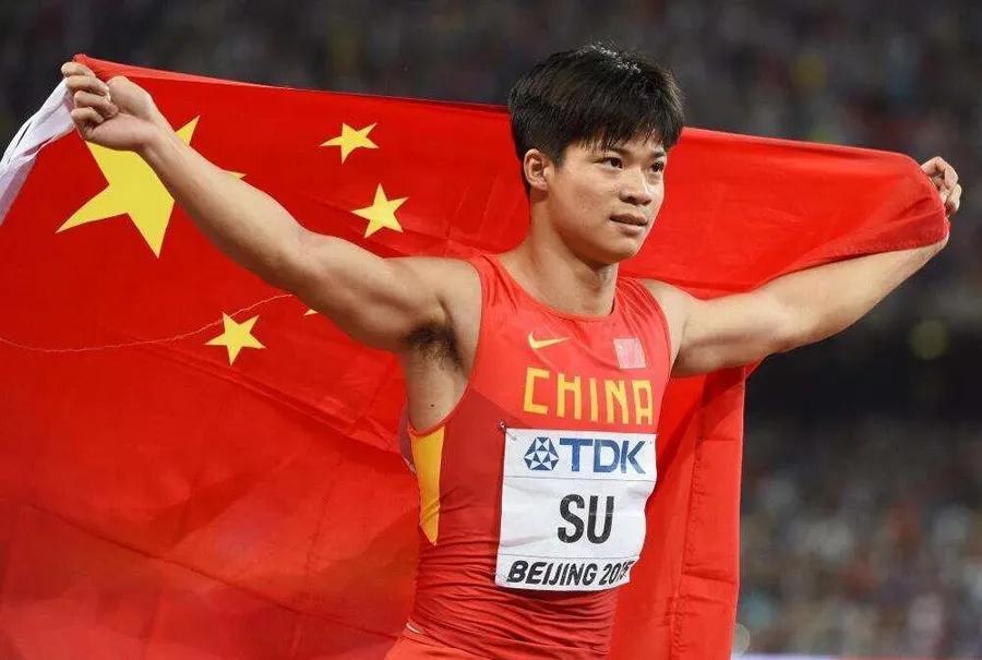 苏炳添中国田径短跑运动员亚运会男子100米冠军男子100米亚洲纪录保持