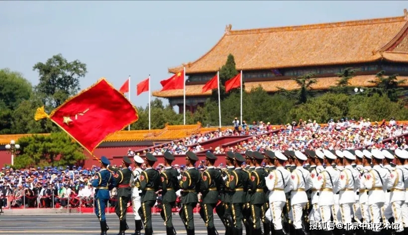 重大历史节点三军仪仗队从未缺席北京中旗艺术馆