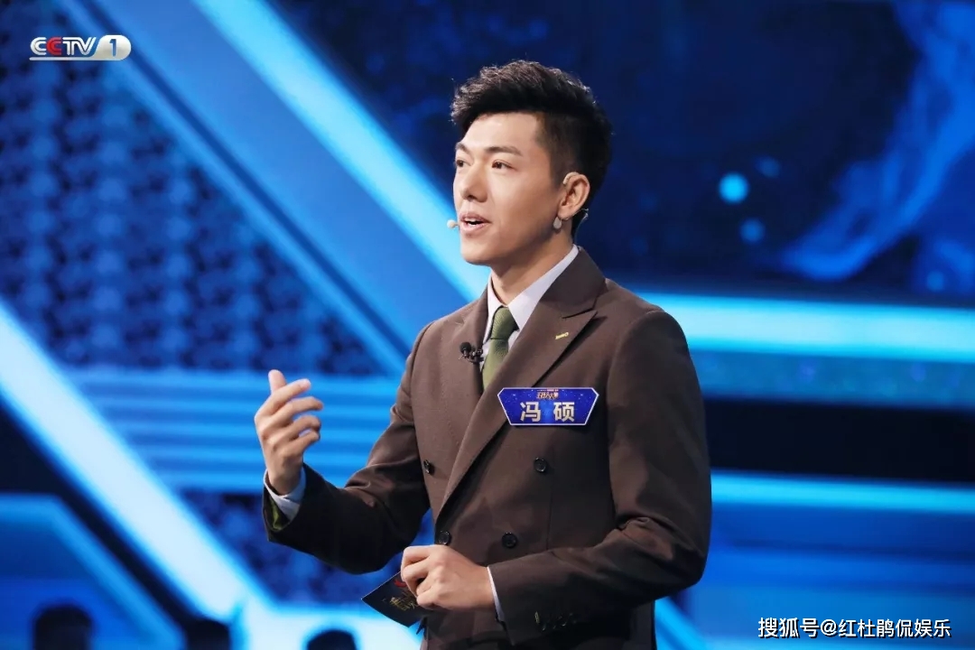 主持人冯硕确认加盟央视综合频道一次外景采访字幕首次透露消息