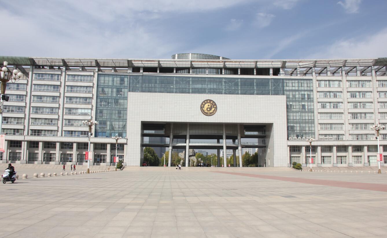 2021年河南中医药大学成人函授大专本科报名须知[招生