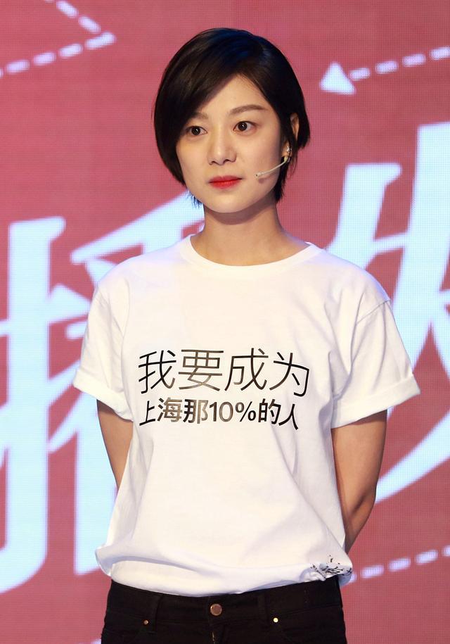 《亲爱的,挚爱的》女主艾情为何不继续由王真儿出演?