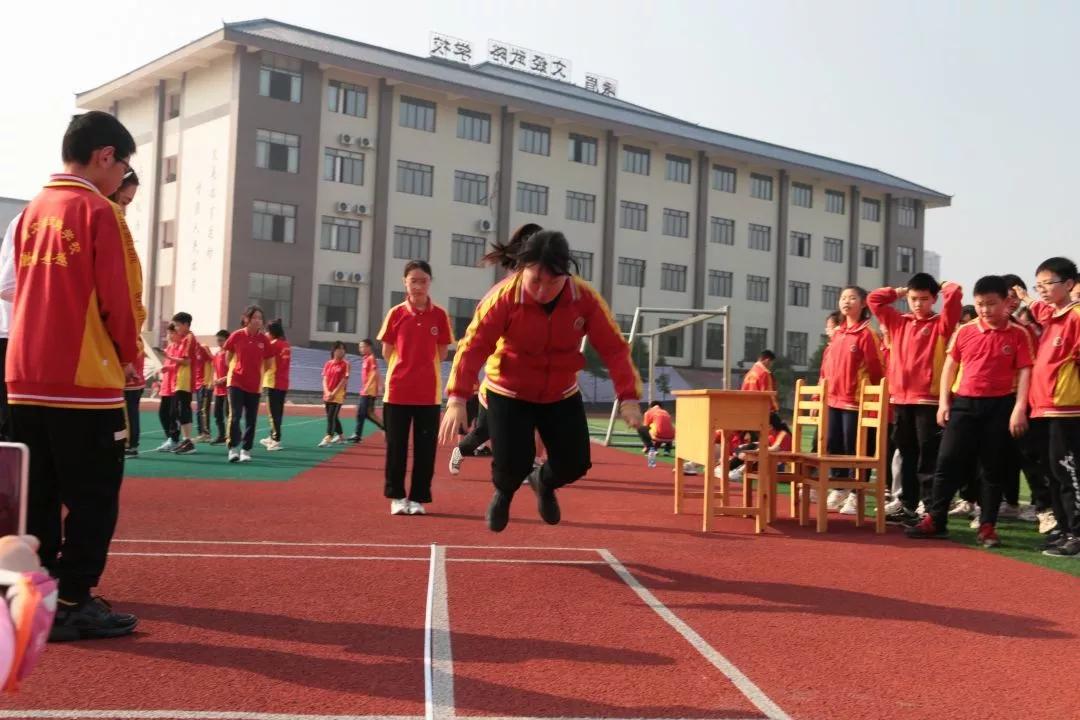 2021峨眉文经武略学校春季运动会