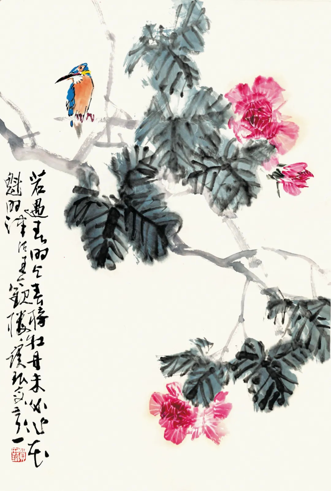 守道传薪—中国著名画家贾宝珉雄安新区巡展