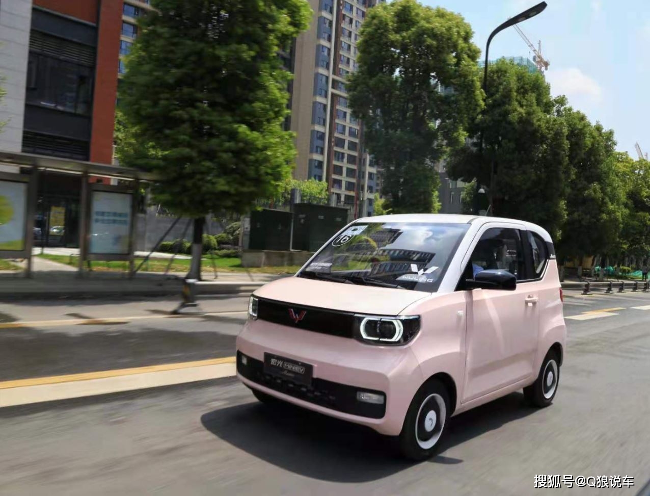 68万 车身类型:5门4座两厢车 凌宝box是吉麦新能源汽车一款车型,其中
