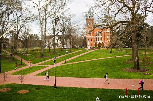 emory university 埃默里大学