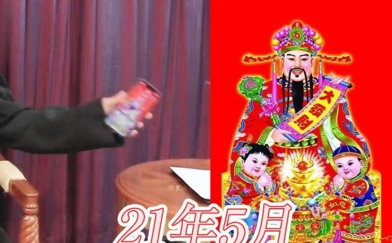 原创有一种执著叫肖战,2年后手机屏保还是财神爷,直言会用一辈子