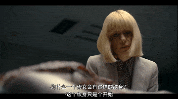 主准备去德国出差时,男主收到了妻子发来的消息,是一张陌生男子的自拍