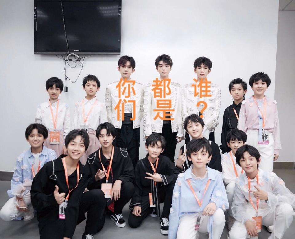 tfboys一脸严肃,心理活动被粉丝描绘的很精彩