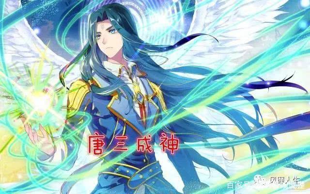斗罗大陆:十大凶兽盘点,最神秘的他始终未被发现!
