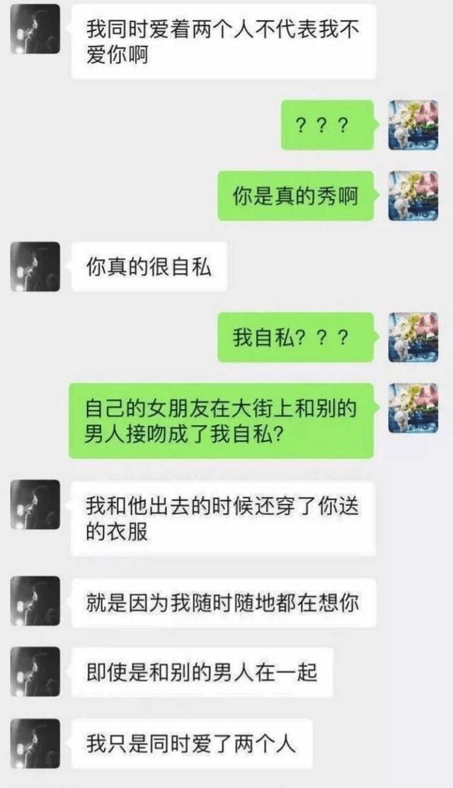 你看到过最好笑的笑话是什么?
