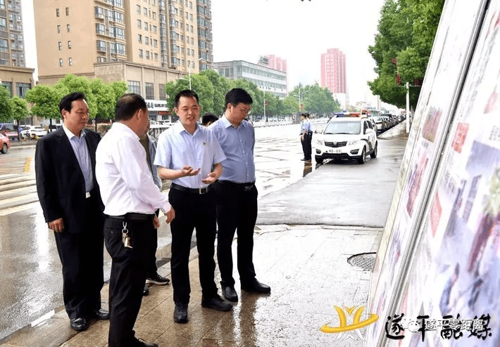 尹永彪一行看望慰问遂平县特殊教育学校师生