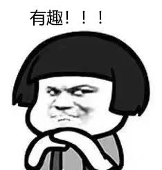 原创小眼睛和黑皮的故事老好人力保小眼睛小眼睛替干爹接盘黑皮
