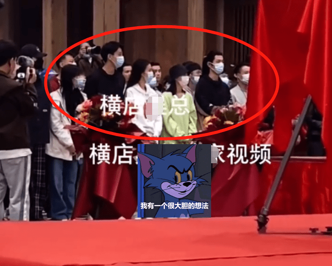 任敏《玉骨遥》官宣晒照!肖战扮相成亮点,60套戏服令人激动?_服装