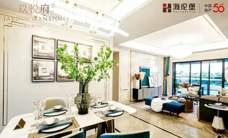 中山【海伦堡玖悦府】怎么样升值空间大吗?这么多人买