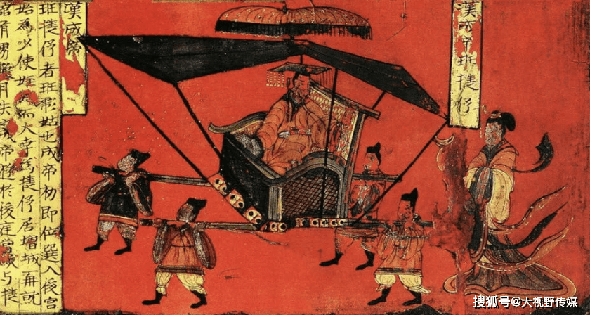 班婕妤辞辇对比 在卷轴画《女史箴图》中还有一处"出其言善"的画面.
