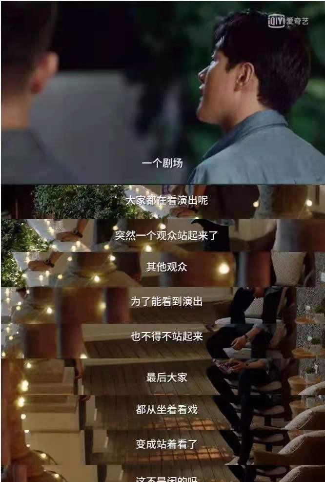 原创《小舍得》被喊禁播,到底是编剧贩卖焦虑还是现实真的残酷?