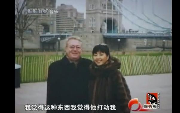 殷秀梅结婚当天就想离婚,后嫁国外不改国籍,如今她前夫怎么样了?