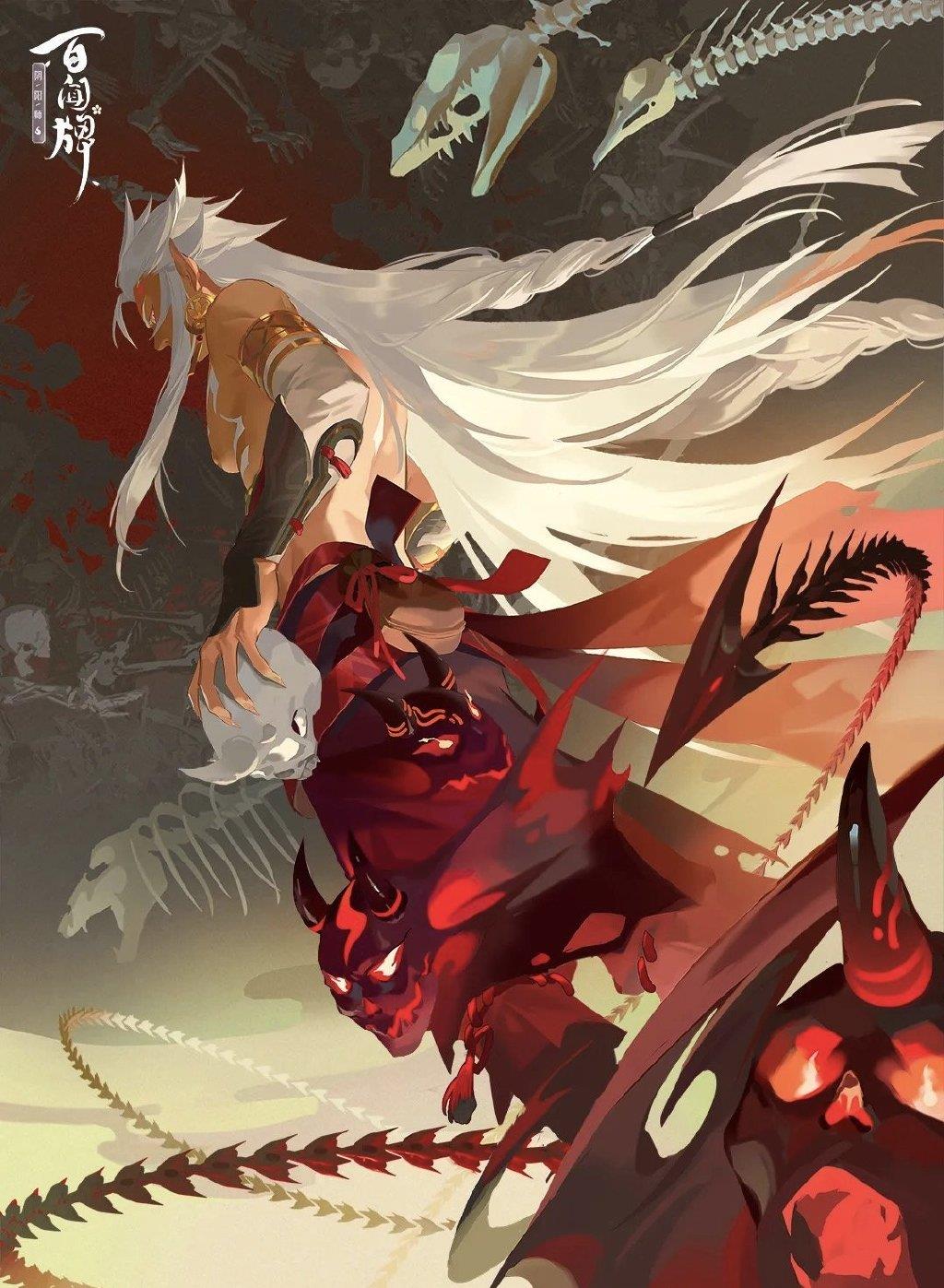 阴阳师百闻牌:阿修罗觉醒后立绘公开 帝释天:这就是我