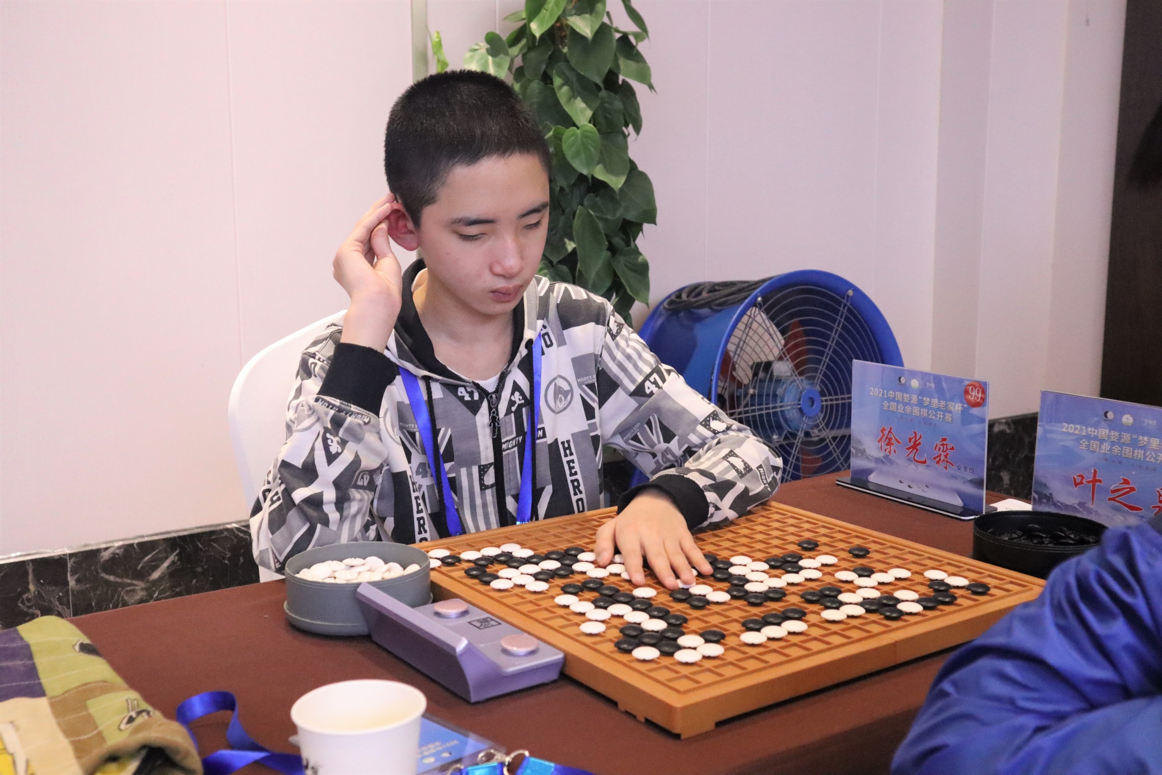 原创永不言弃!婺源公开赛上的棋手们勇敢逐梦