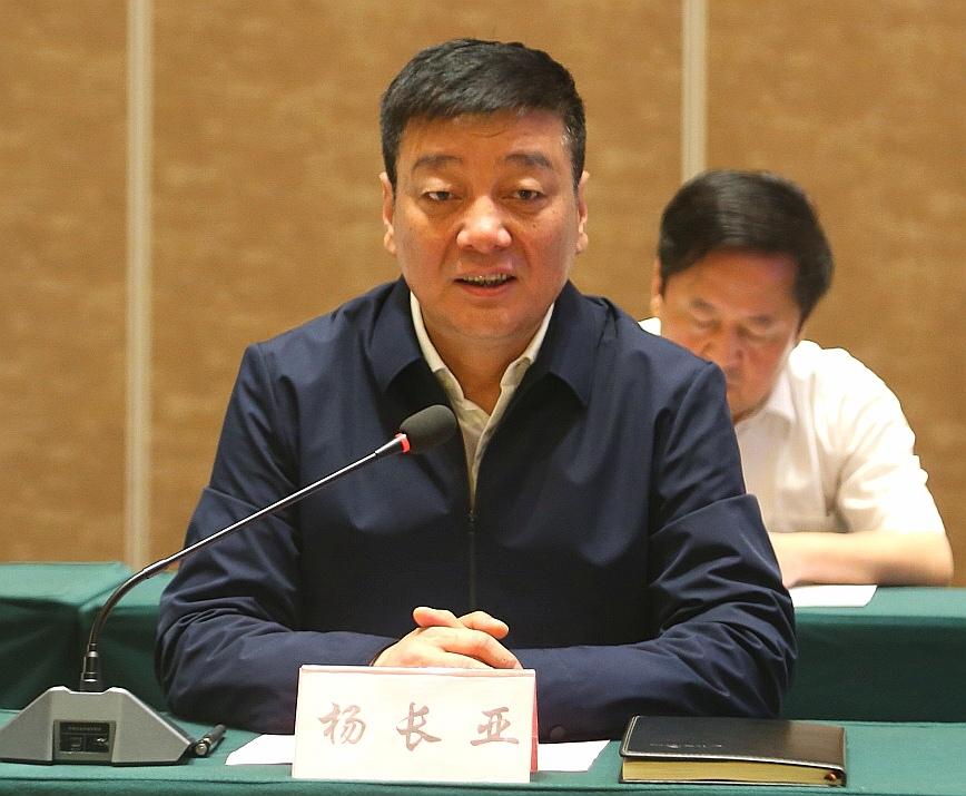 陕西日报传媒集团党委书记,董事长李伟,咸阳市委常委,副市长王飞等