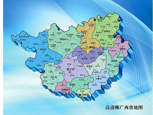 原创广西的一个县,人口仅15万,距百色市168公里!