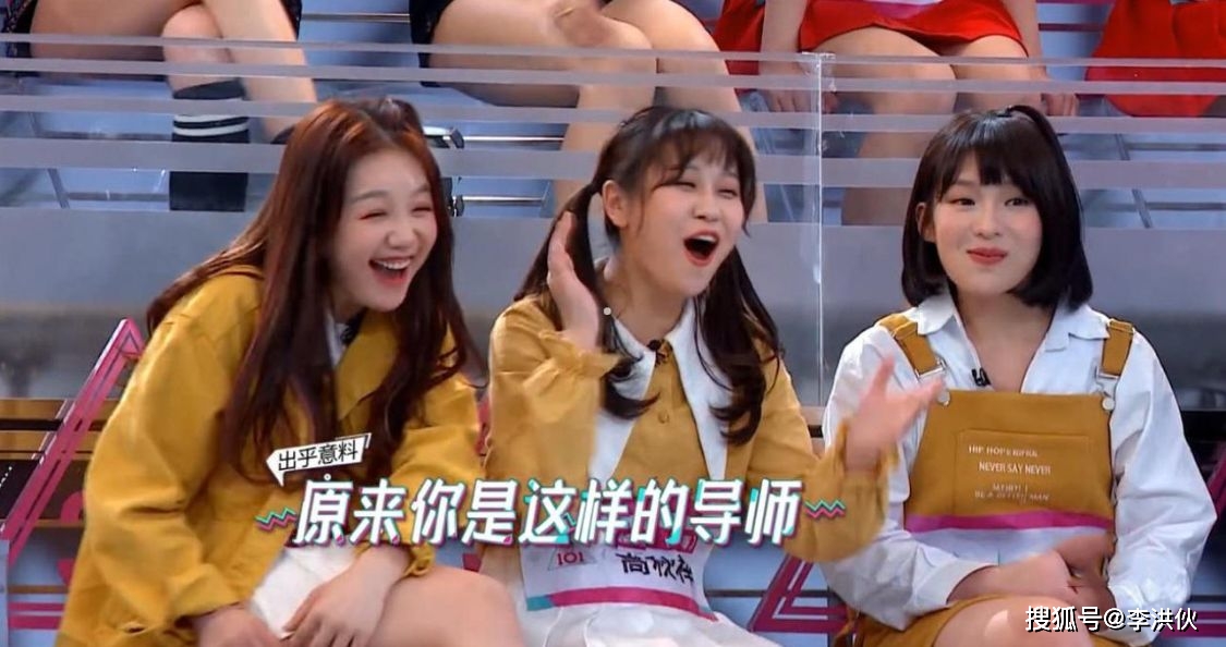 创造101逆光选手陈语嫣靠温柔治愈嗓音走红如今在迪士尼上班