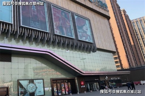 首页:嘉兴八佰伴售楼处电话——嘉兴八佰伴——24小时