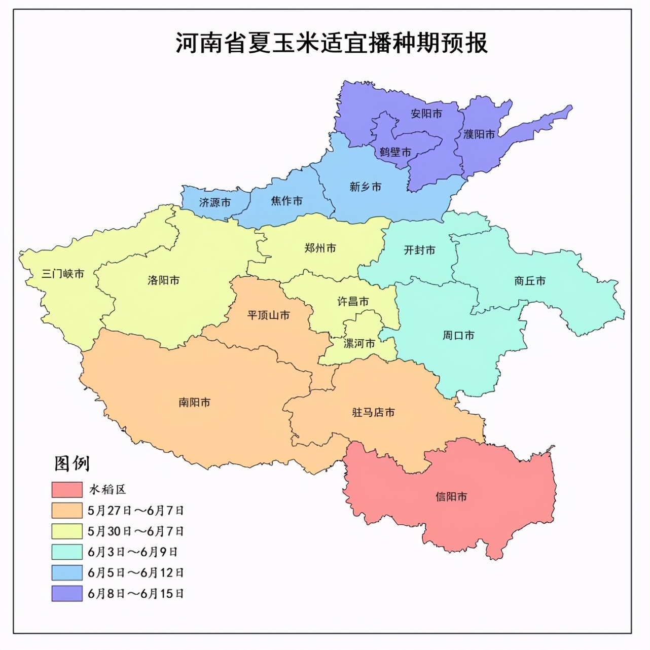 麦收期间天气如何河南最新预报来了