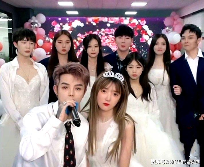 殷世航直播订婚却因带货戏码太低俗被官方禁封650年