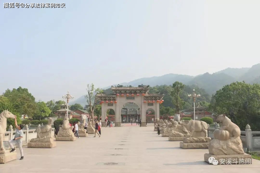 原创游漳州平和三平寺朝拜三平祖师公