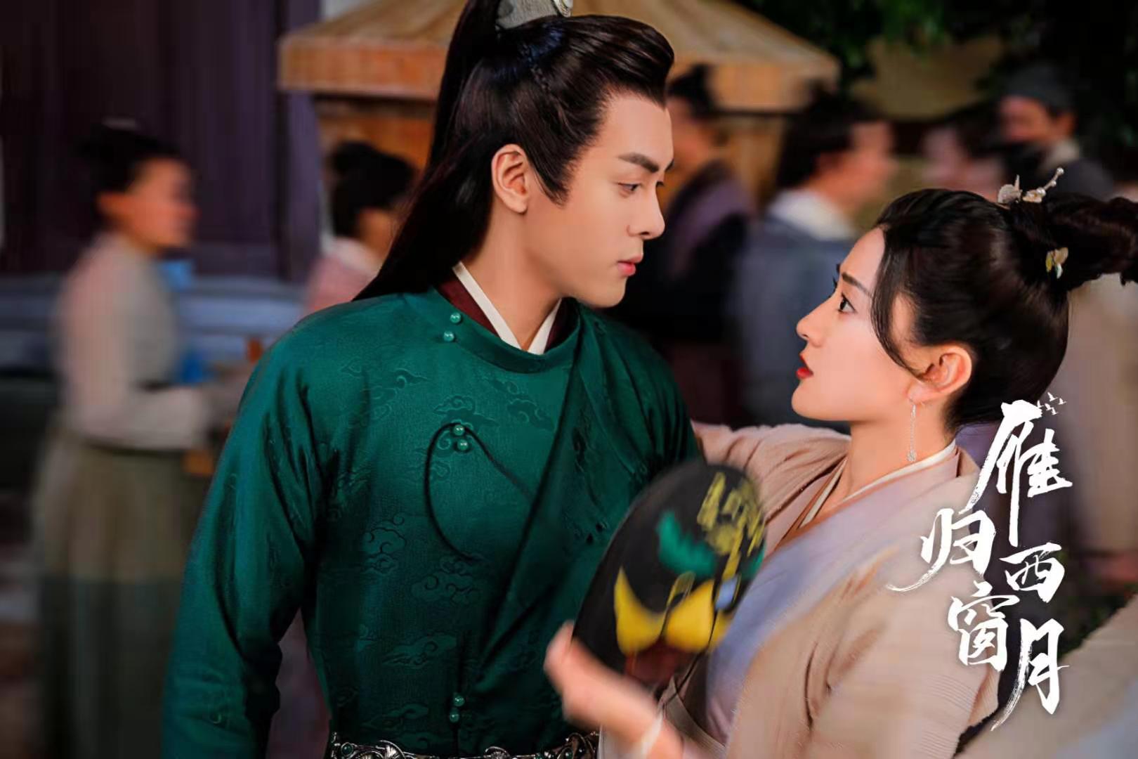 原创《雁归西窗月》口碑平平,曾舜晞梁洁cp感不错,就是剧情太老套