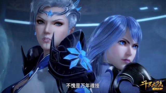 斗罗大陆唐三为什么不使用昊天之力冰凤凰的威压还不够强大