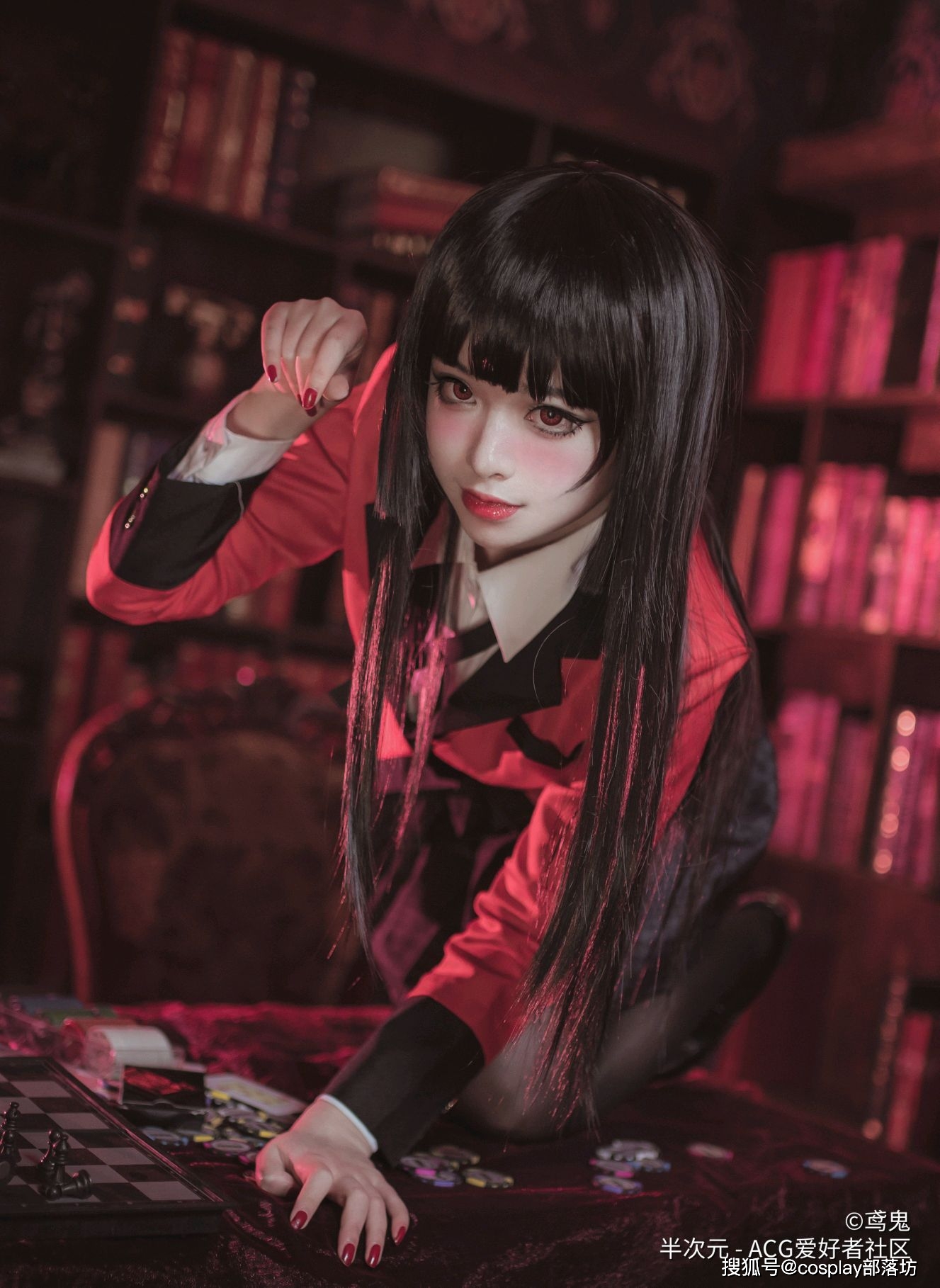 cos:狂赌之渊蛇喰梦子cos正片@鸢鬼