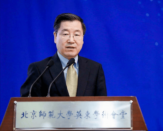 北京师范大学副校长周作宇,中国陶行知研究会副会长陈洛,广东省国强