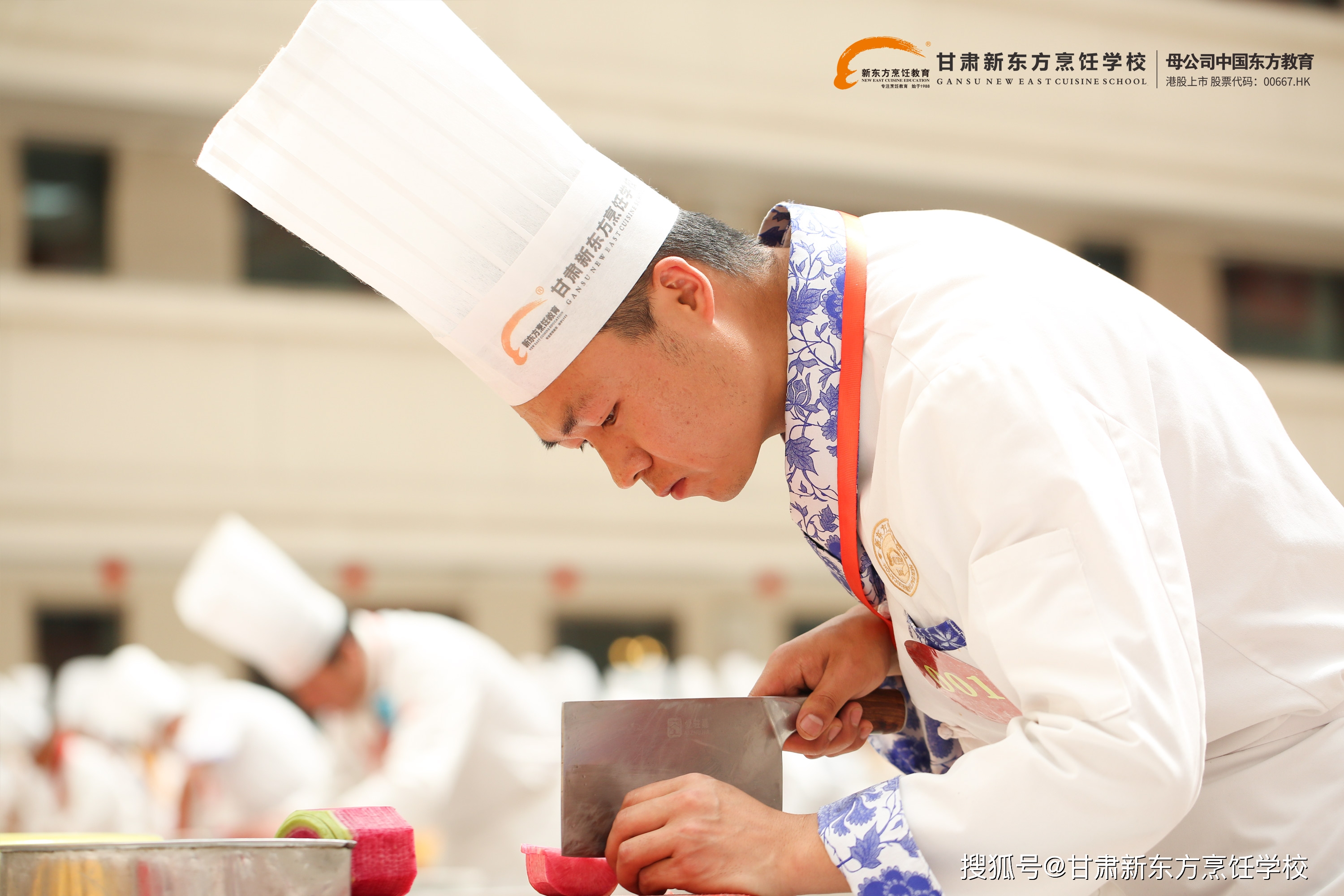 甘肃新东方烹饪学校教师刀工技能展示活动圆满开展