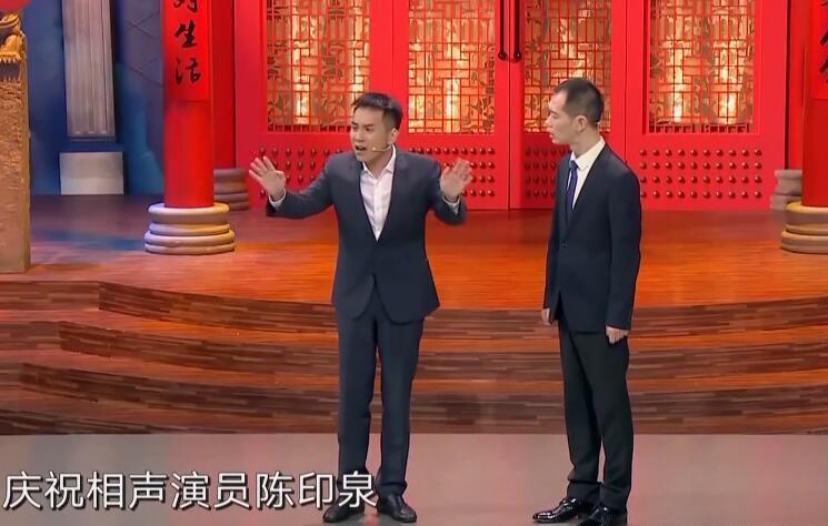 图为陈印泉,侯振鹏表演中