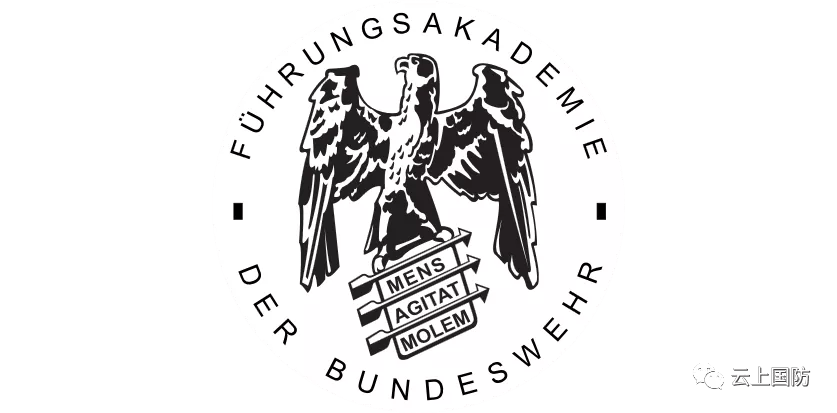 德国联邦国防军指挥学院徽章在100多年后的德国联邦国防军指挥学院