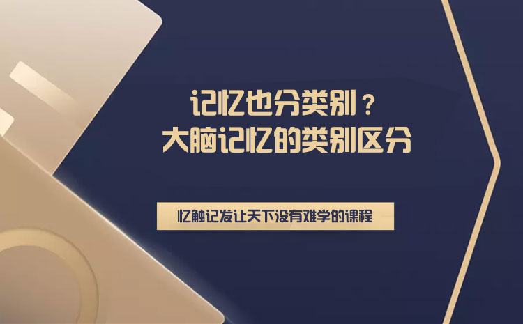 樊登读书