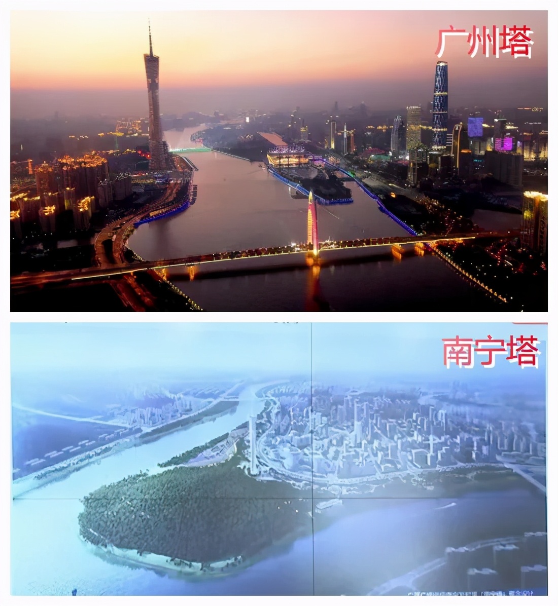广州塔"旺"了珠江新城,南宁塔可以带旺谁?