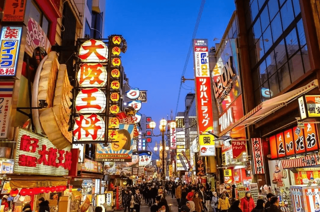 日本房价排名来了,看完您会选哪里?