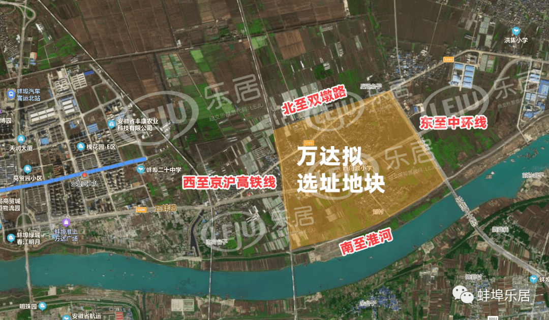 从此前蚌埠新闻联播爆出的图片和此次蚌埠市自然资源和规划局发布的