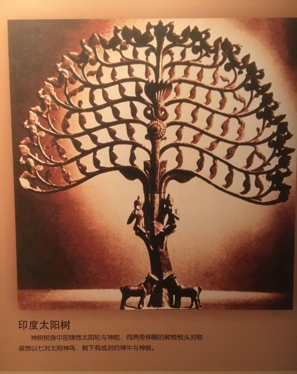 三星堆青铜神鸟树,传说中的扶桑树,华夏的华来源于此_太阳